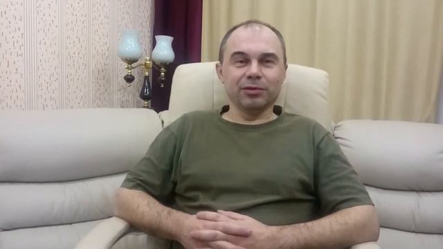 Инвестиции в недвижимость 1