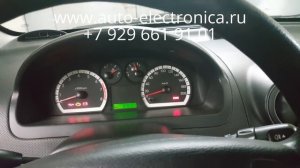 Прописка чип ключа в Chevrolet Aveo