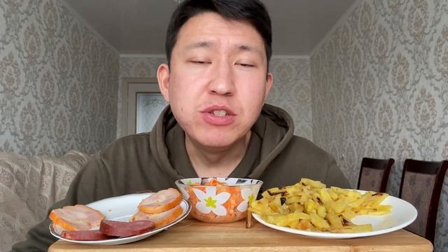 MUKBANG РЕЦЕПТ ИДЕАЛЬНОЙ ЖАРЕННОЙ КАРТОШКИ /ЖАРЕННАЯ КАРТОШКА ? РУЛЯДА, КОЛБАСА /САЛАТ/ not asmr смотреть онлайн