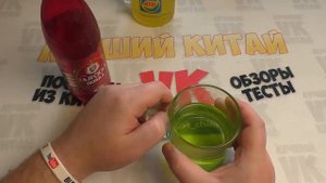 САМАЯ ГОРЬКАЯ ВОДА В МИРЕ Зайечицкая Горькая Zajecicka Horka