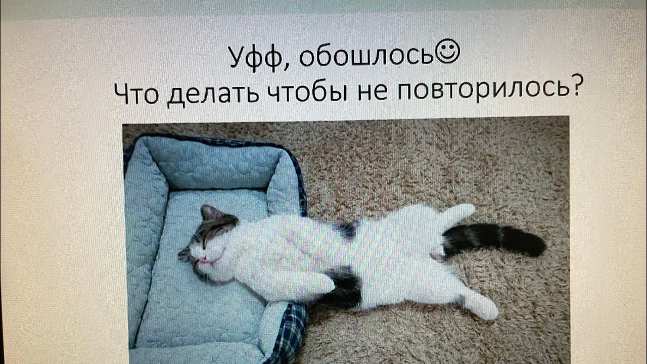 МКБ. Несколько важных моментов.