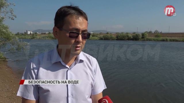 В Улан-Удэ спасатели провели рейды по «диким» пляжам смотреть онлайн