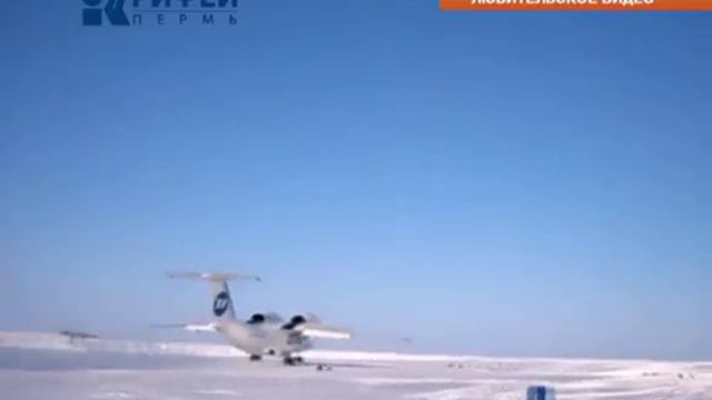 экспедиция на Северный полюс