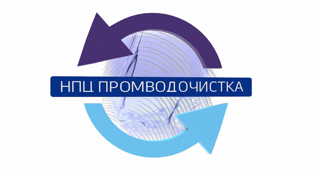 Обзор промышленной установки обратного осмоса производительностью 1,25 м3/ч
