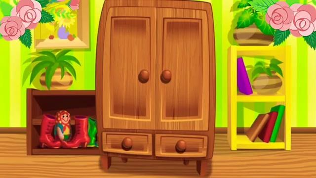 Шкаф. Заглянув в шкаф, можно послушать стишок.