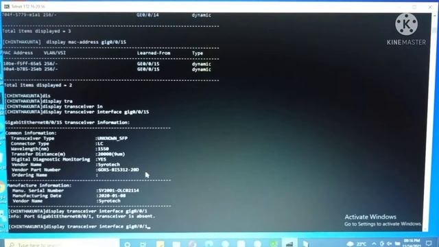 HOW TO CHECK PORT POWER & SFP INFO AND MAC'S & VLAN'S in HUAWEI SWITCH смотреть онлайн