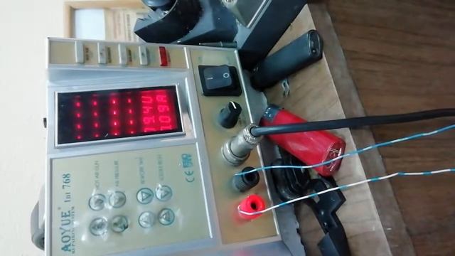 Как быстро остудить чай смотреть онлайн