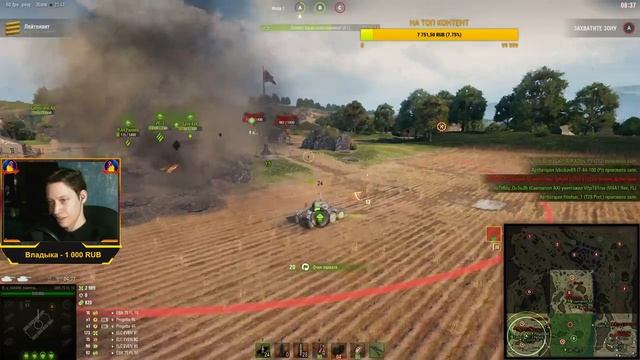 ЛИНИЯ ФРОНТА!!! ФАРМЛЮ!!! смотреть онлайн