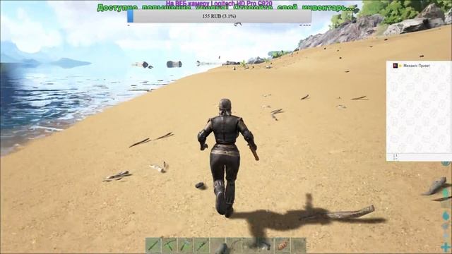 ARK Survival Evolved Вулкан+Рагнарок. Начало 3. Приглашаю подписчиков 18+ смотреть онлайн