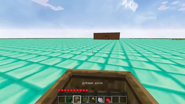 НУБ ПРОТИВ ЦУНАМИ ИЗ АЛМАЗОВ В МАЙНКРАФТ КАК ВЫЖИТЬ НУБУ MINECRAFT ТРОЛЛИНГ ЛОВУШКА ЗАЩИТА МУЛЬТИК смотреть онлайн