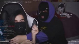 БРАТ Tenderlybae ЗАХВАТИЛ СТРИМ? ⁄ЛИЖЕТ НА СТРИМЕ ⁄ДАДУТ БАН