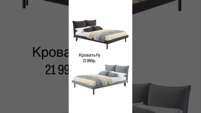 Все модели кровати с сайта InMyRoom. Еще больше интересных подборок для дома ищи у меня в профиле