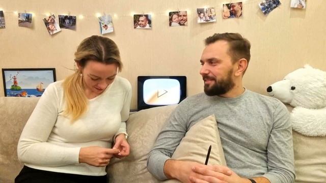 Второй брак смотреть онлайн