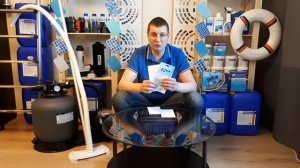 Порвалась пленка каркасного бассейна! Как и чем заклеить своими руками?