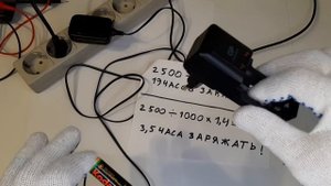Восстановление пальчиковых аккумуляторов, быстрая и медленная зарядка.