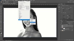 【Photoshop】画像のノイズを軽減する方法