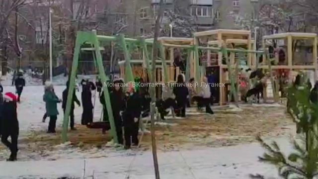 Луганск сегодня. Долгожданное Открытие парка Щорса 🎄⛄👍 25 декабря 2023 #луганск #россияновости