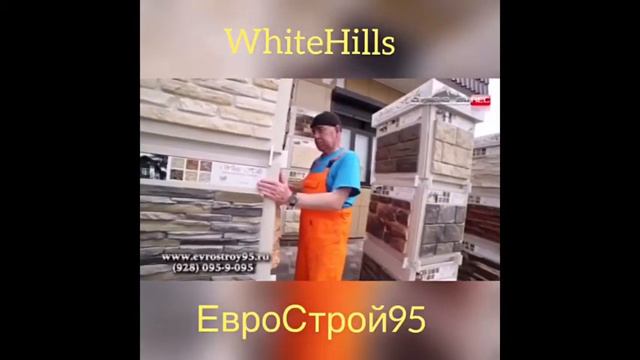 Камень в Грозном смотреть онлайн