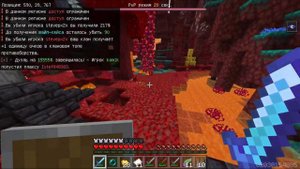 РАЗВИТИЕ НА СЕРВЕРЕ МАЙНСКАР С НУЛЯ НУ ЧТО СЕРВ ЗАХВАТ????