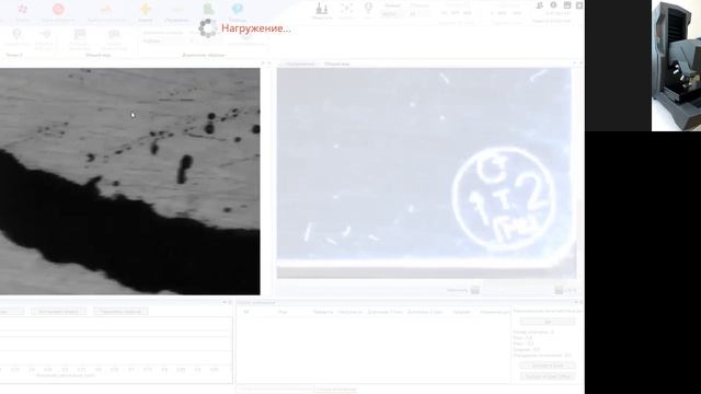 Твердомер на микротвердость (микро-Виккерса) Presi HZ, позиционирование предметного столика смотреть онлайн