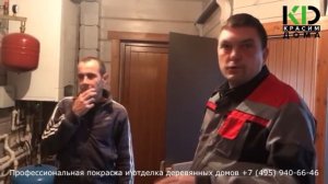 Покрасить дом внутри. Покраска деревянного дома внутри.