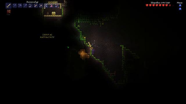 Terraria второй сезон№5 смотреть онлайн