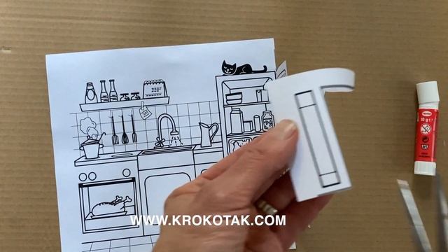 KITCHEN смотреть онлайн