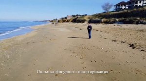 Квадрокоптер DJI Mini 2 первый вылет.