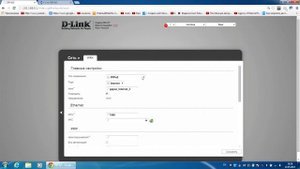Клонировать мак адрес и поиск на роутере D-Link DIR300|320|615|620(B6)