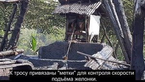 Кустарная добыча нефти. Полное видео  / Artisanal production and oil refining. Full video