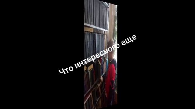 Дом. Задание 3 класса "словарное слово" смотреть онлайн
