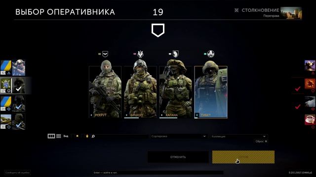 калибр