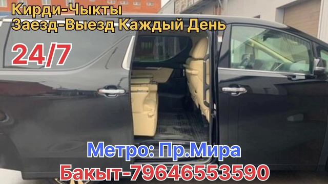Курс валют, Рубль, Доллар, Евро, Тенге, Фунт.?????