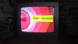 Карусель анонс Спорт - это наука весна 2013