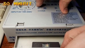 Собираем КАРТРИДЖ SEGA с НУЛЯ! 16bit (feat. Cluster) #17