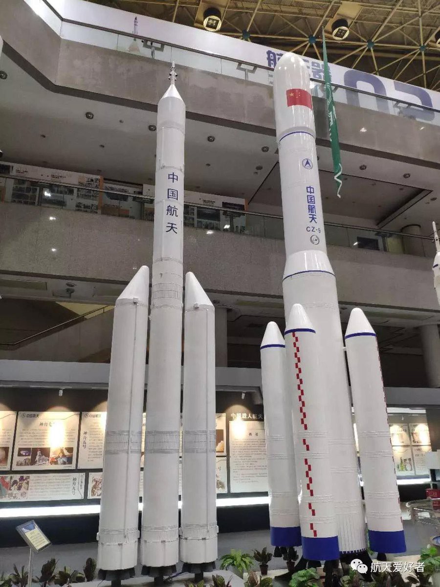Китайская многоразовая ракета для запуска космонавтов [новости науки и космоса]
