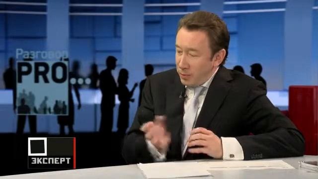 3,5 миллиона на корректировку бизнес-плана смотреть онлайн