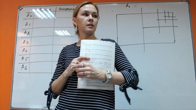 Математика ОГЭ-5 номера 1 смотреть онлайн