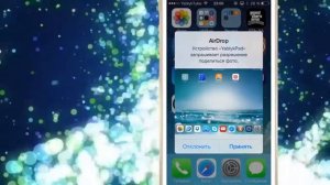 Как передавать любые типы файлов через AirDrop с твиком AnyDrop