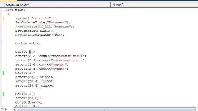 c++ для начинающих библиотека windows.h .русский язык, задержка, свойства консоли,заголовок окна