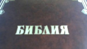 Как увидеть Бога? (Святость. Освящение).