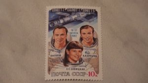 12 апреля ДЕНЬ КОСМОНАВТИКИ. Коллекция марок СССР.