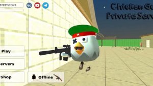 COMO BAIXAR O CHICKEN GUN PRIVATE SERVER!(V1.4.2)