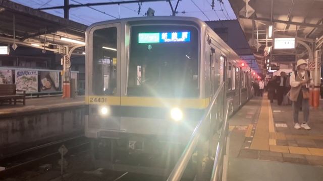 14.10.2023 года.Прибытие и отправление электрички маршута «Касукабе-Айзувакамацу»на станции Кинугав смотреть онлайн