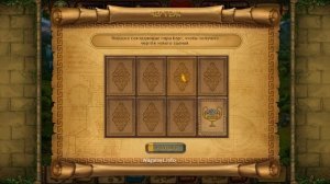 Геймплей Колыбель Рима 2