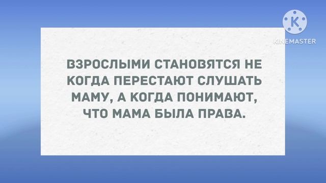 Продам свадебное платье. Подборка веселых анекдотов! Позитив! смотреть онлайн