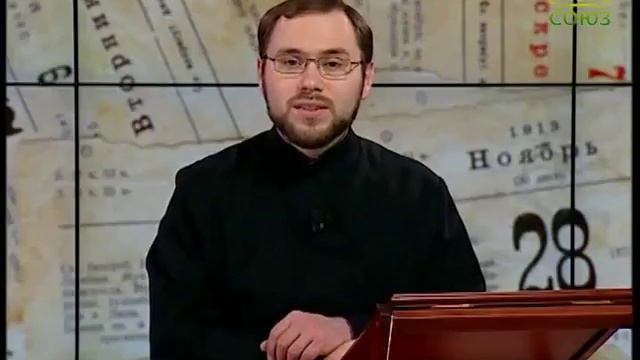Церковный календарь  13 марта 2017г. Преподобный Иоанн Кассиан Римлянин