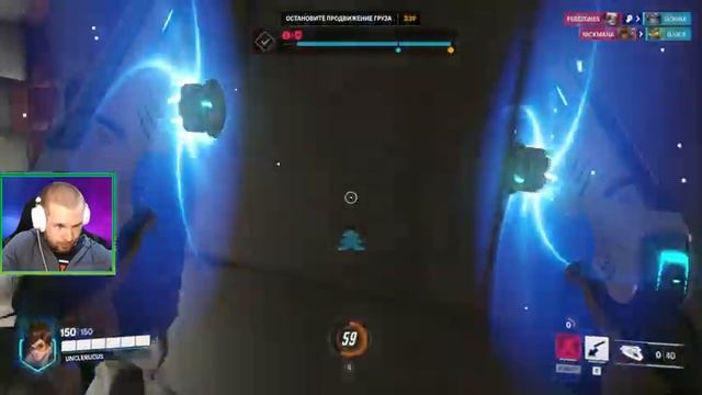 Overwatch 2 - Прикольный хомячок ТАРАН #4
