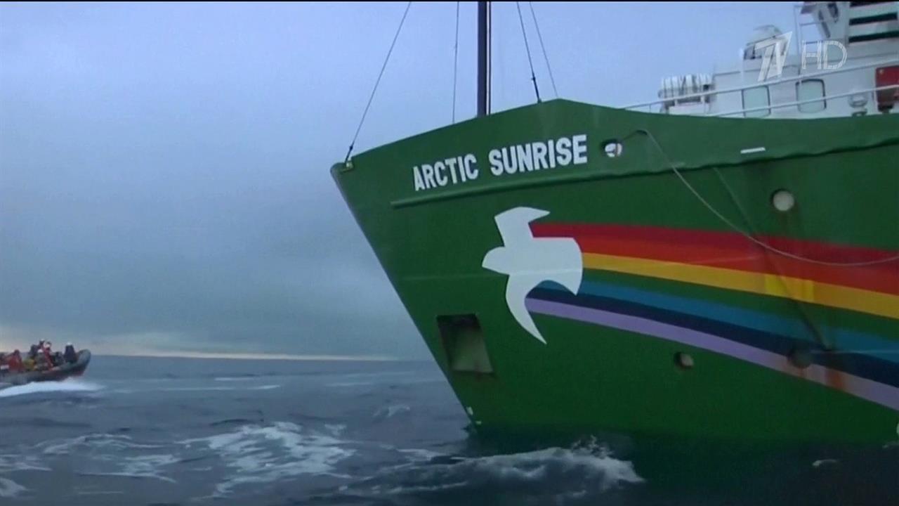 Генпрокуратура признала деятельность Greenpeace нежелательной в России