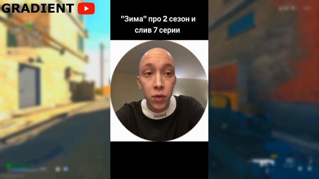 СЛИВ 7 И 8 СЕРИИ СЛОВО ПАЦАНА! - ОБСУЖДЕНИЕ ЧТО БУДЕТ С СЕРИАЛОМ? смотреть онлайн